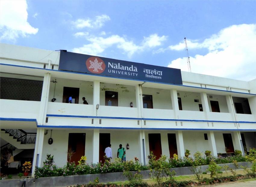 Nalanda University - main