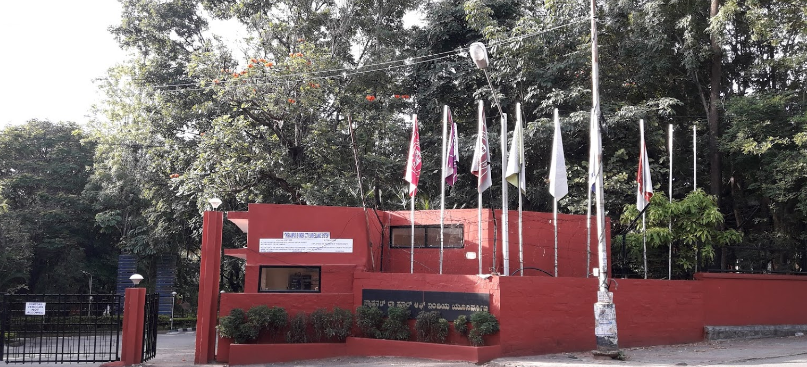 NLSIU Bangalore - entrance
