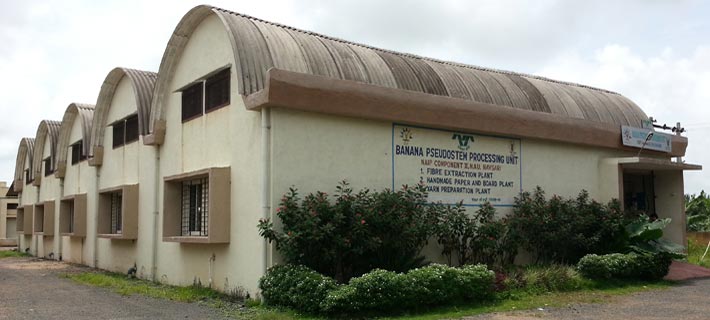 Navsari Agricultural University - campus