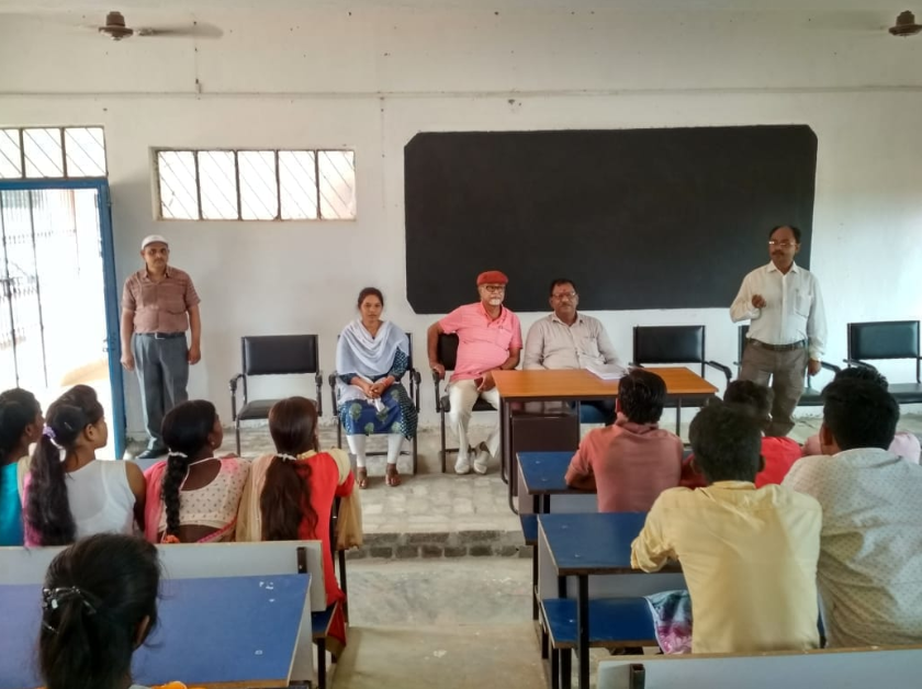 Nilamber Pitambar University - classroom