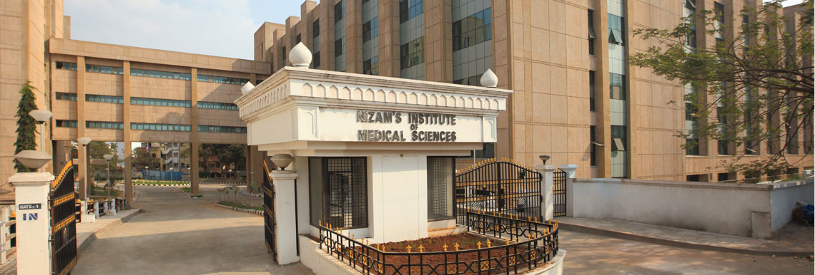 NIMS - Nizam's Institute of Medical Sciences - entrance