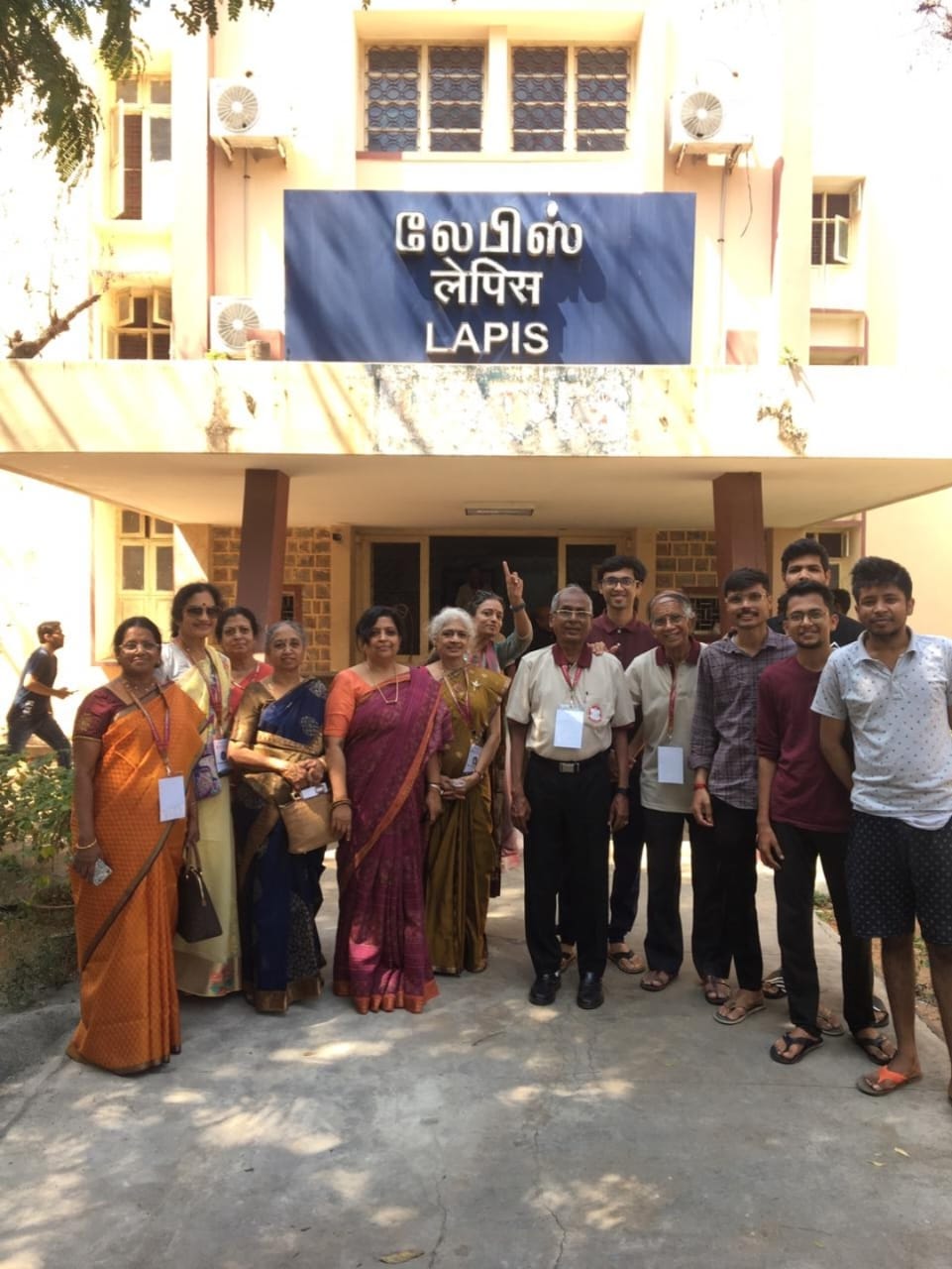 NIT Trichy (NITT) - others