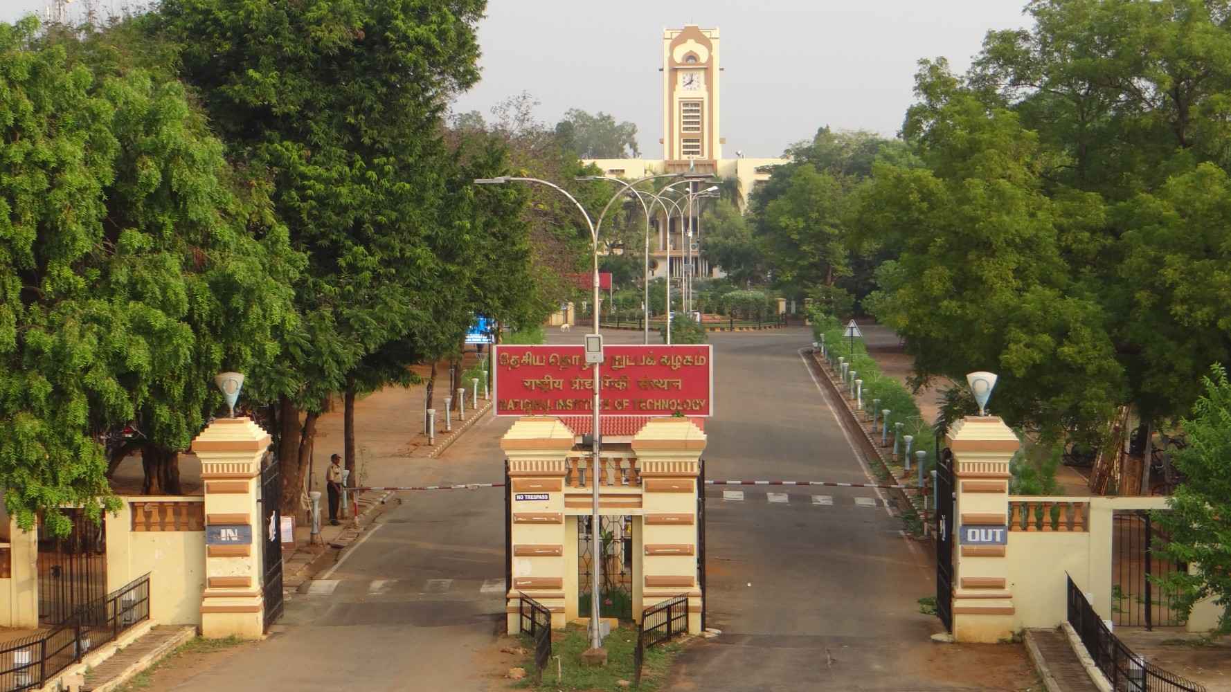NIT Trichy (NITT) - entrance