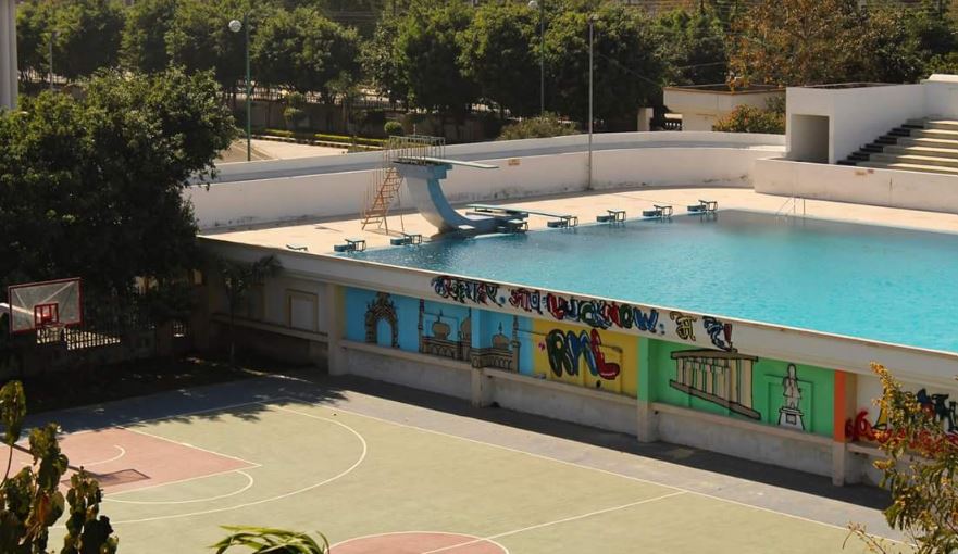 NLU Lucknow (RMLNLU) - swimming