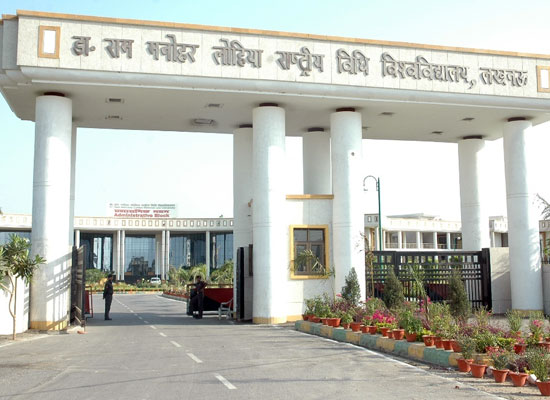 NLU Lucknow (RMLNLU) - entrance