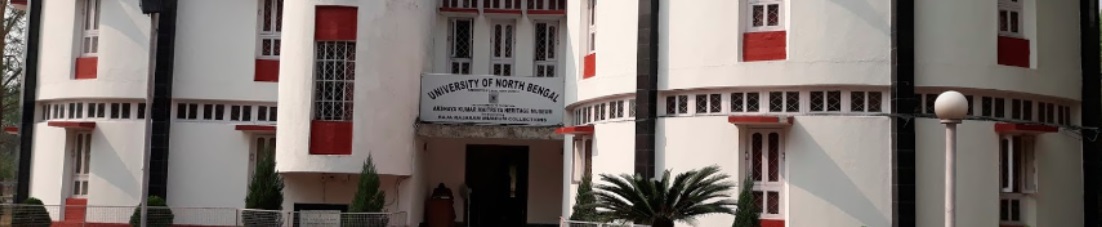 NBU - campus