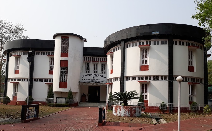 NBU - campus
