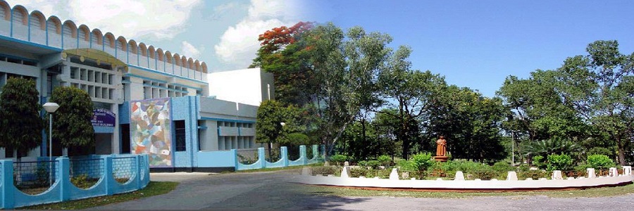 NBU - campus
