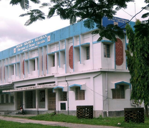 NBU - campus