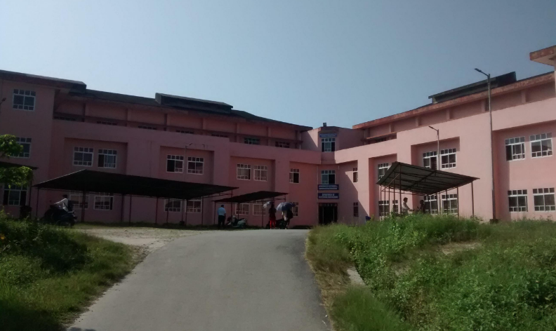 NERIST - campus