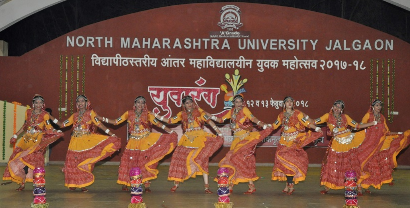 Kavayitri Bahinabai Chaudhari North Maharashtra University - fest