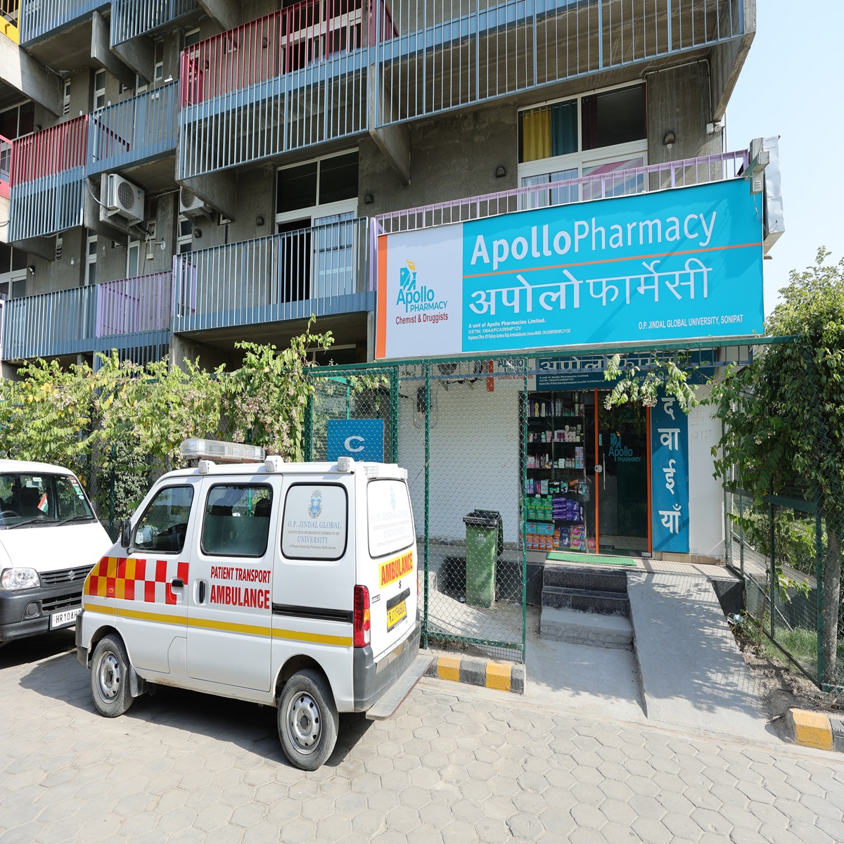 OP Jindal Global University - medical