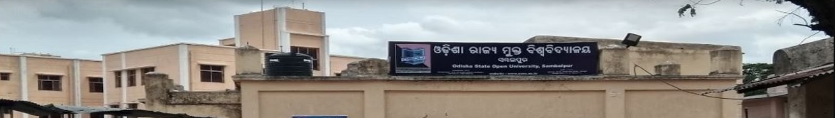 OSOU - campus