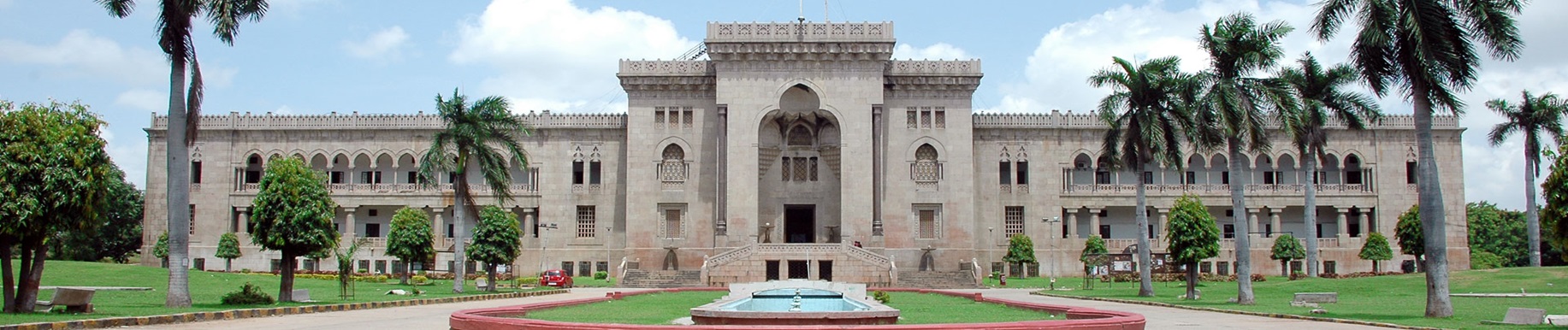 Osmania University (OU) - campus