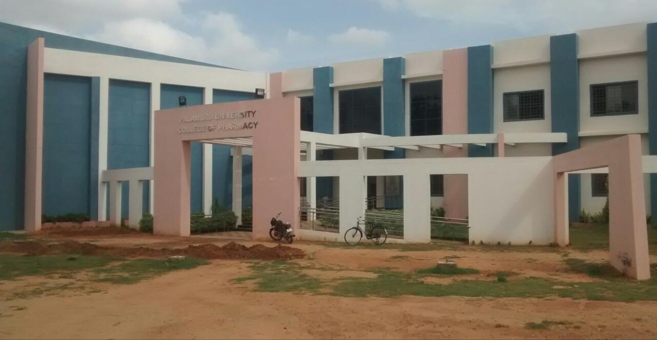 Palamuru University - campus