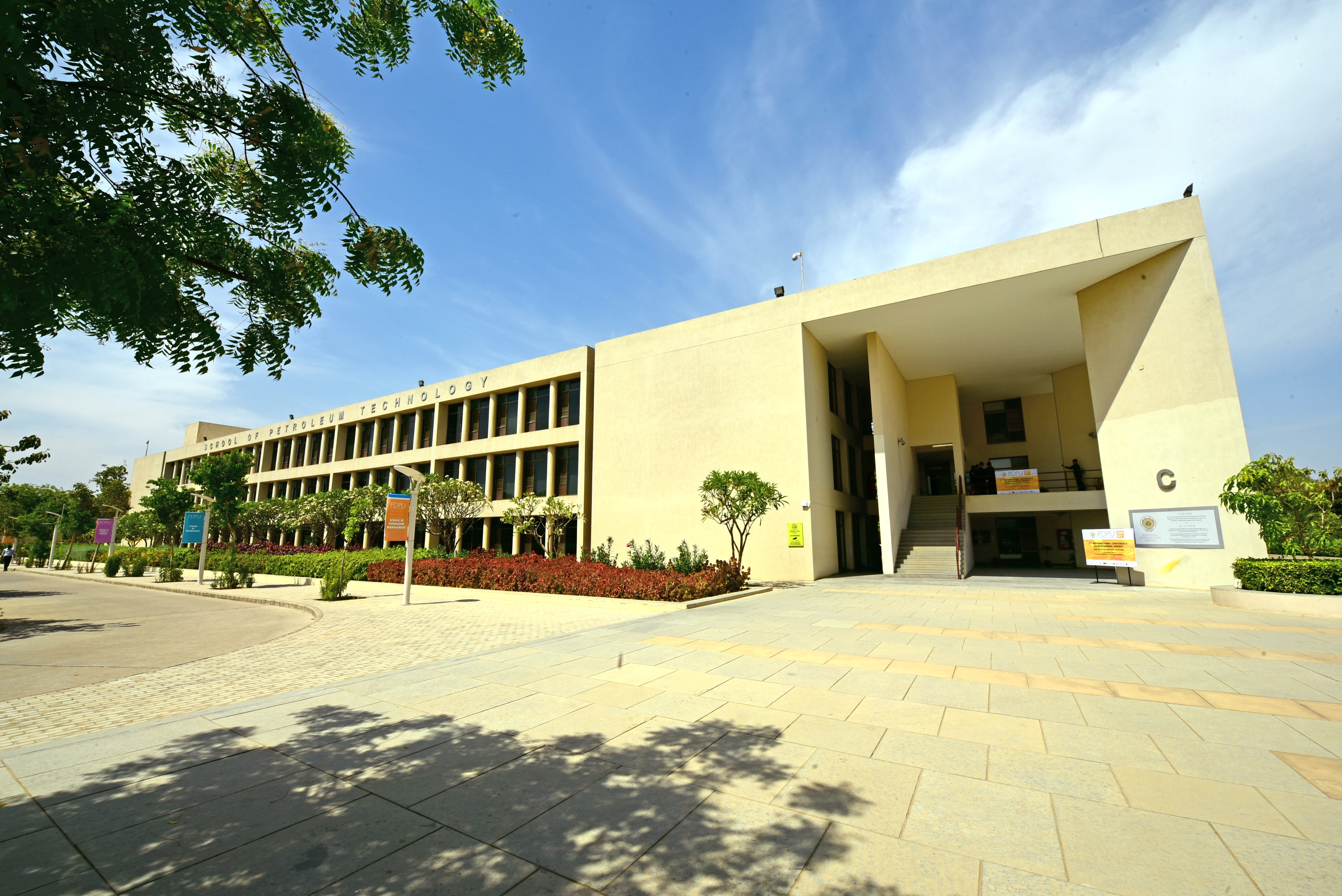 Pandit Deendayal Energy University (PDEU) - campus