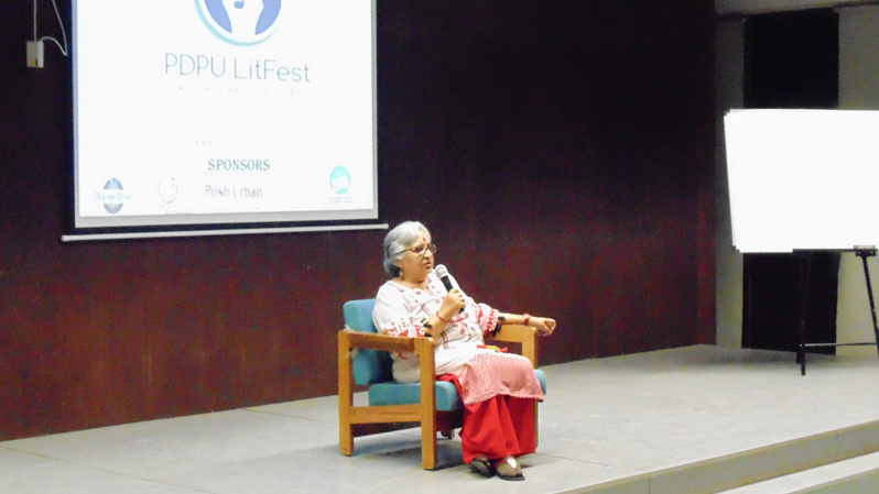 Pandit Deendayal Energy University (PDEU) - event