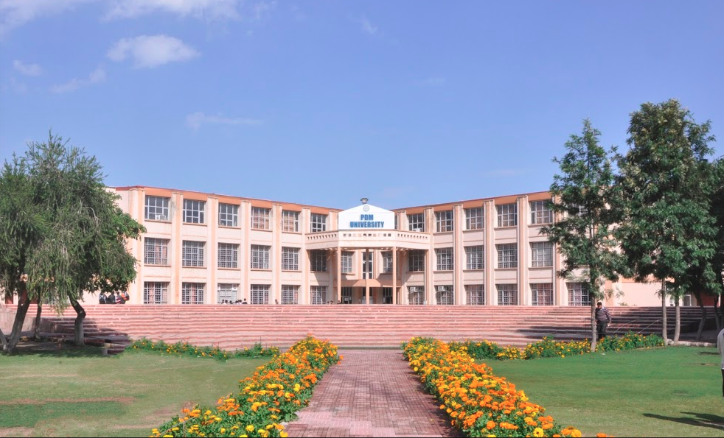 PDM University, Bahadurgarh - campus