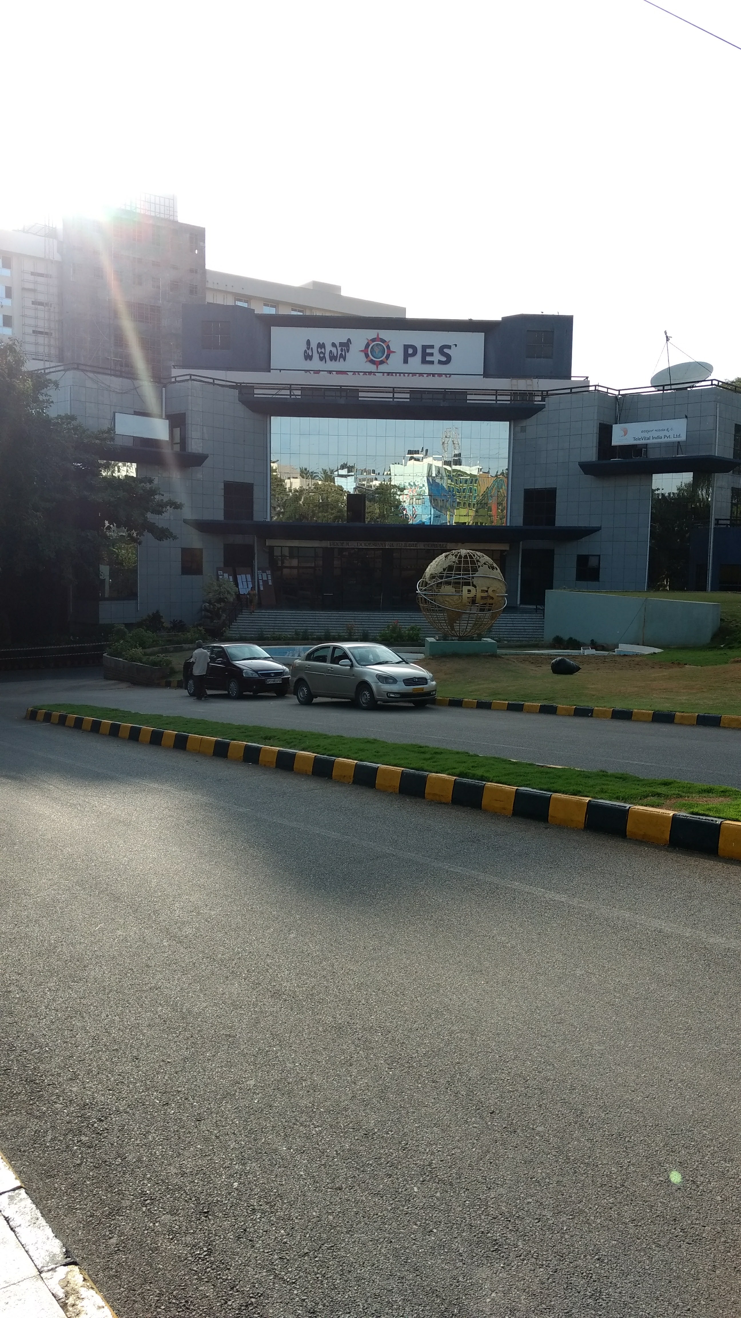 PES University - campus