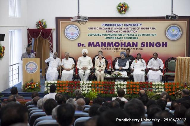 Pondicherry University - celebrity