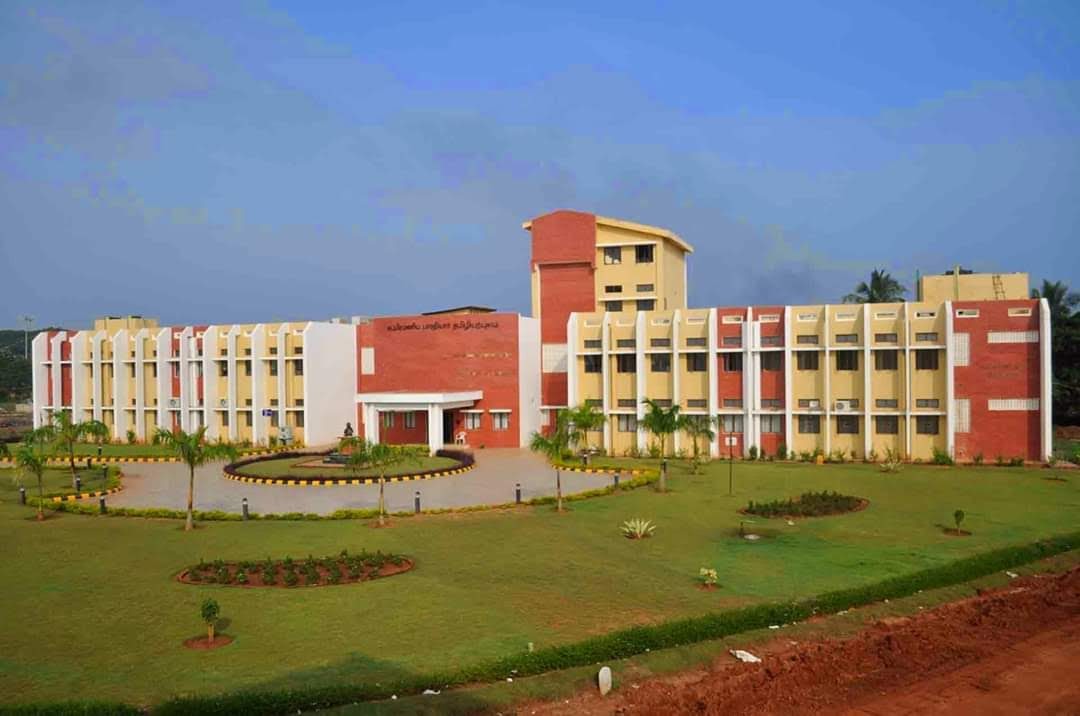 Pondicherry University - campus