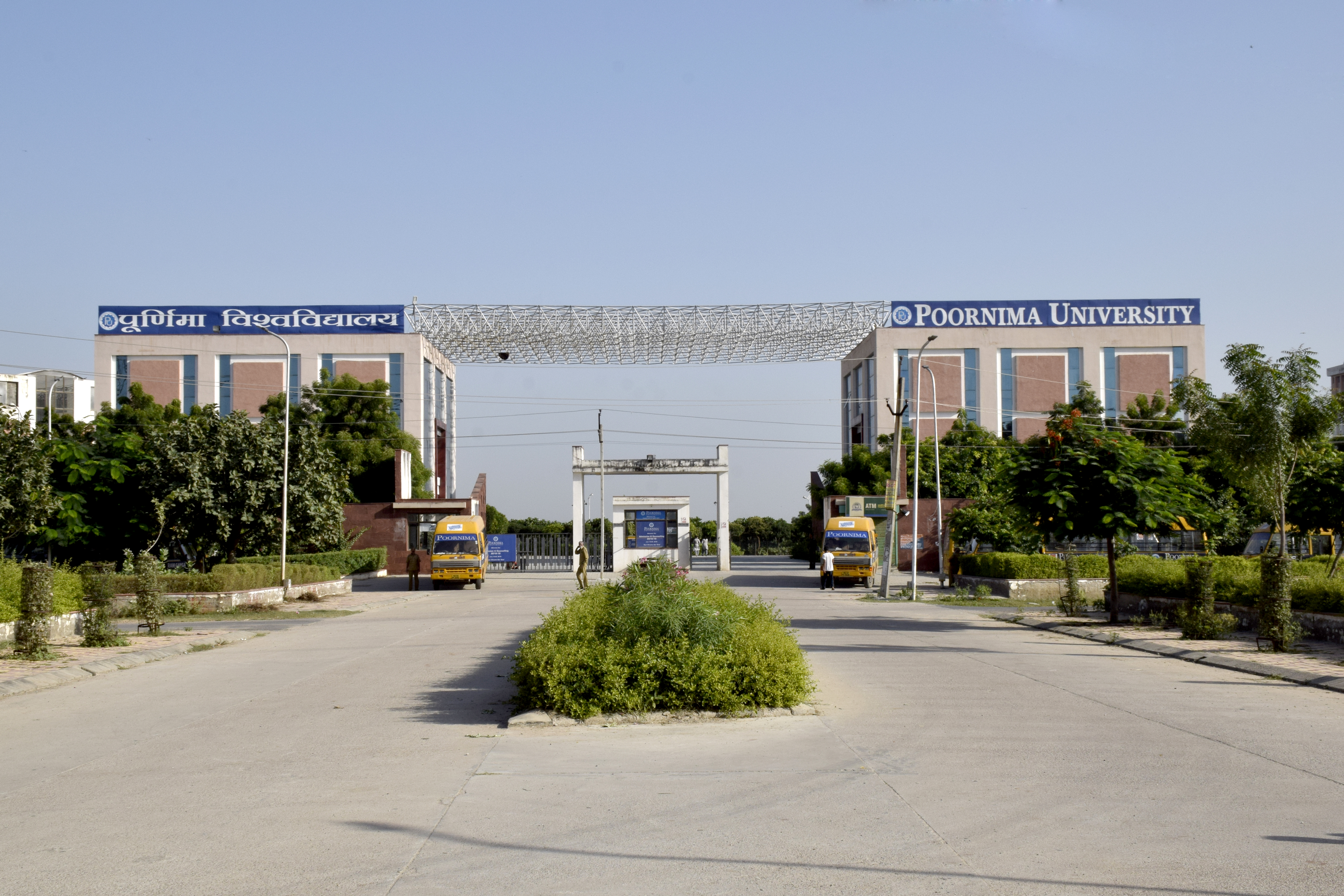 Poornima University - entrance