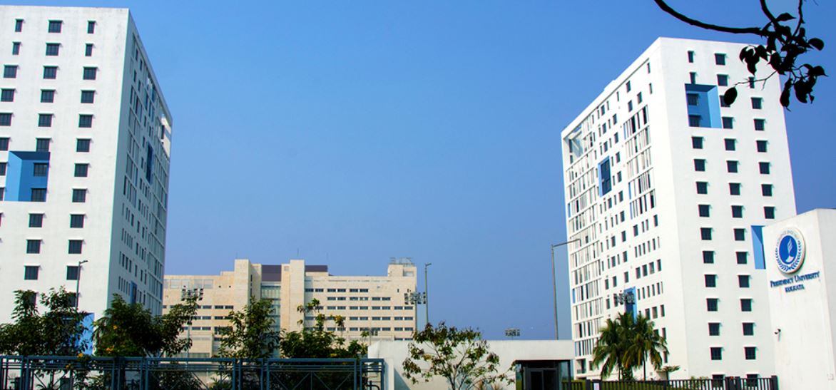 Presidency University, Kolkata - entrance