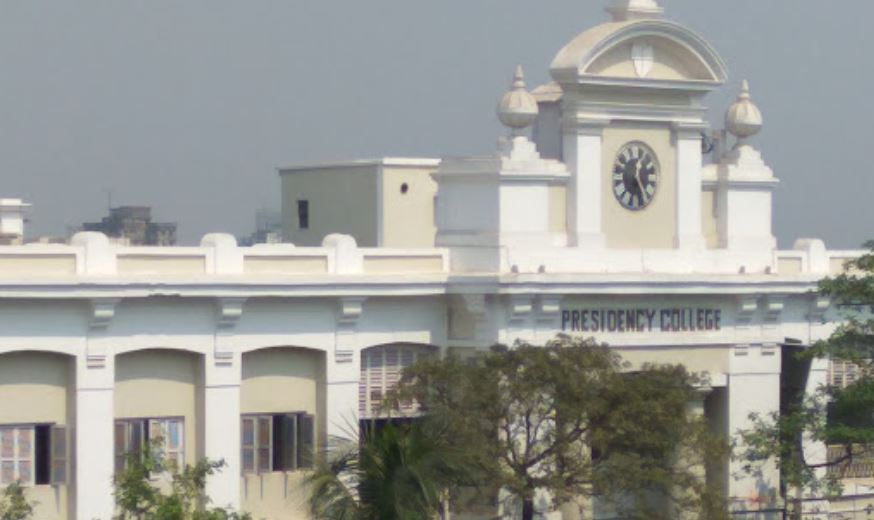 Presidency University, Kolkata - main