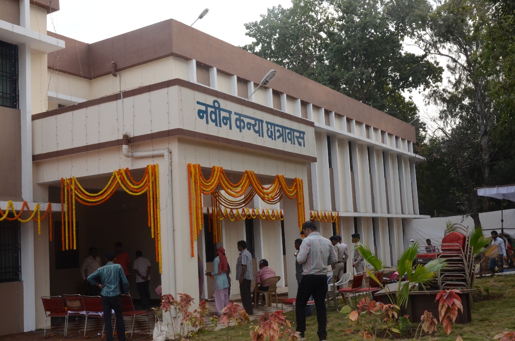 PRSU - hostel