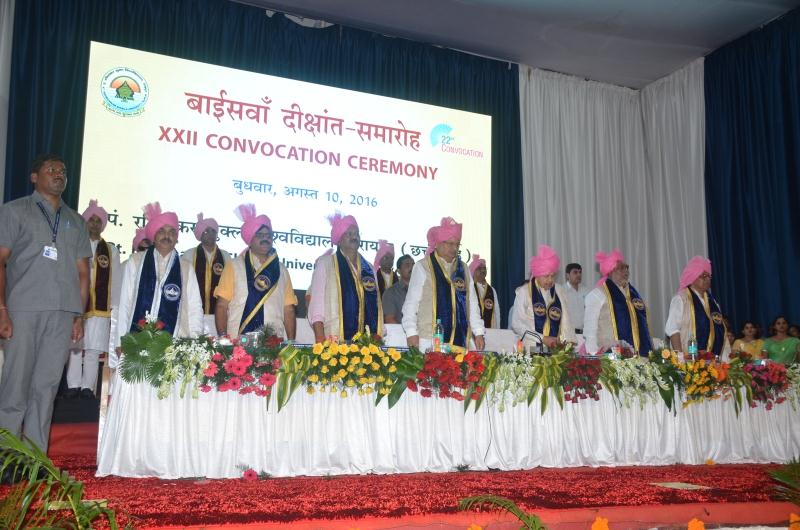 PRSU - convocation