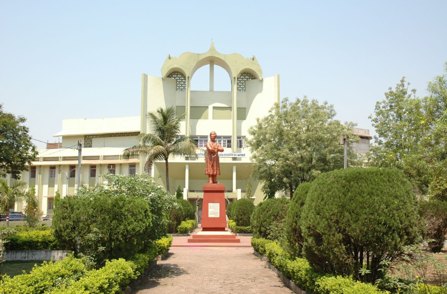 PRSU - main