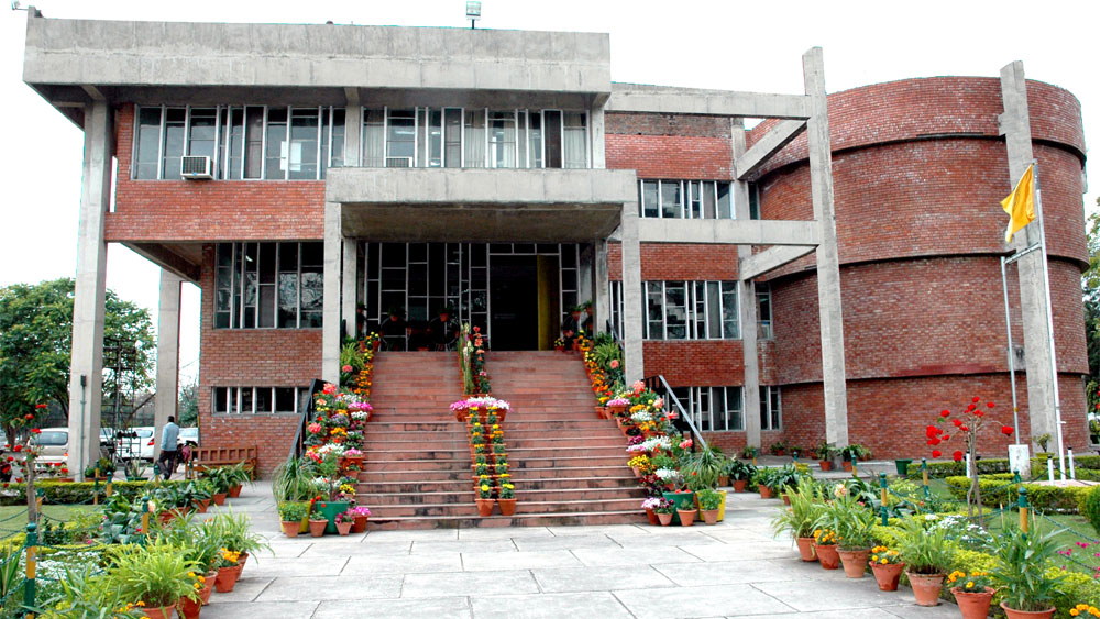PEC Chandigarh - campus