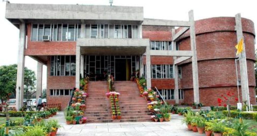 PEC Chandigarh - campus