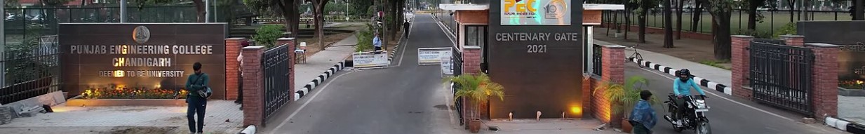 PEC Chandigarh - entrance