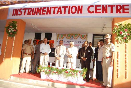 Punyashlok Ahilyadevi Holkar Solapur University - campus