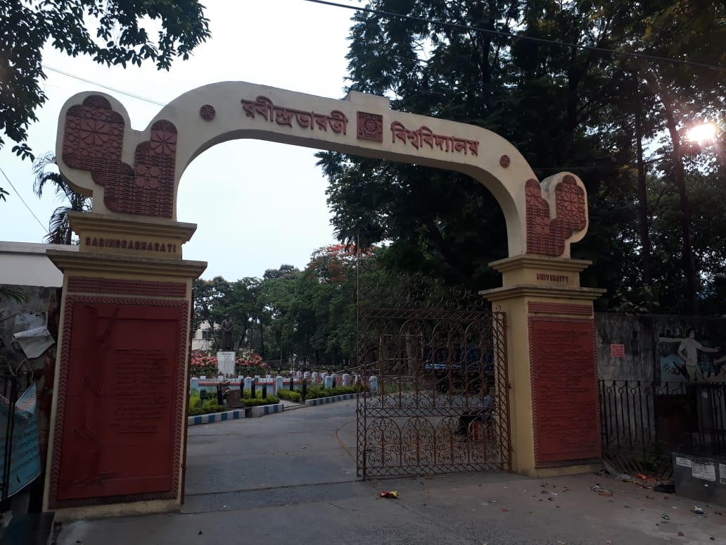 Rabindra Bharati University - entrance