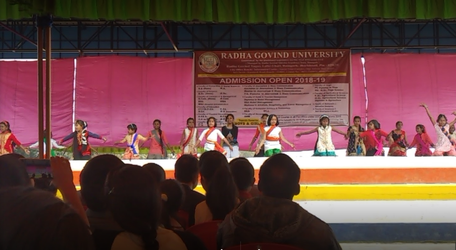 RGU Ramgarh - others