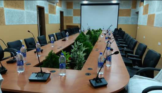 Raiganj University - conference