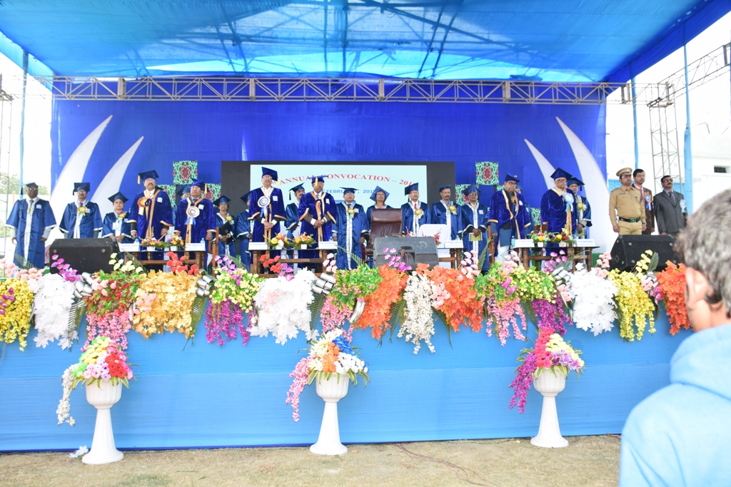 Raiganj University - convocation