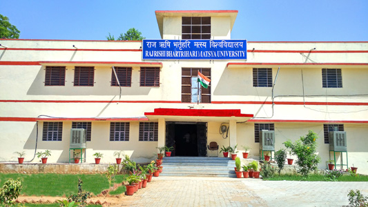 Raj Rishi Bhartrihari Matsya University - entrance