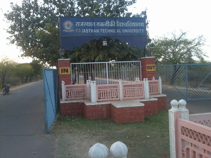 RTU - entrance