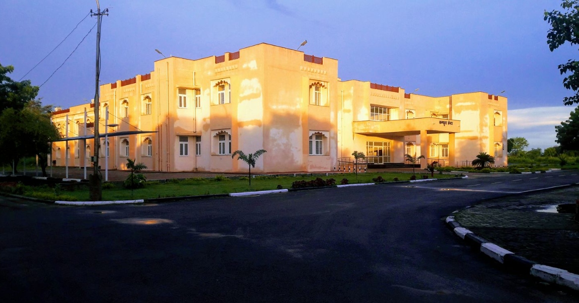 RTU - academic