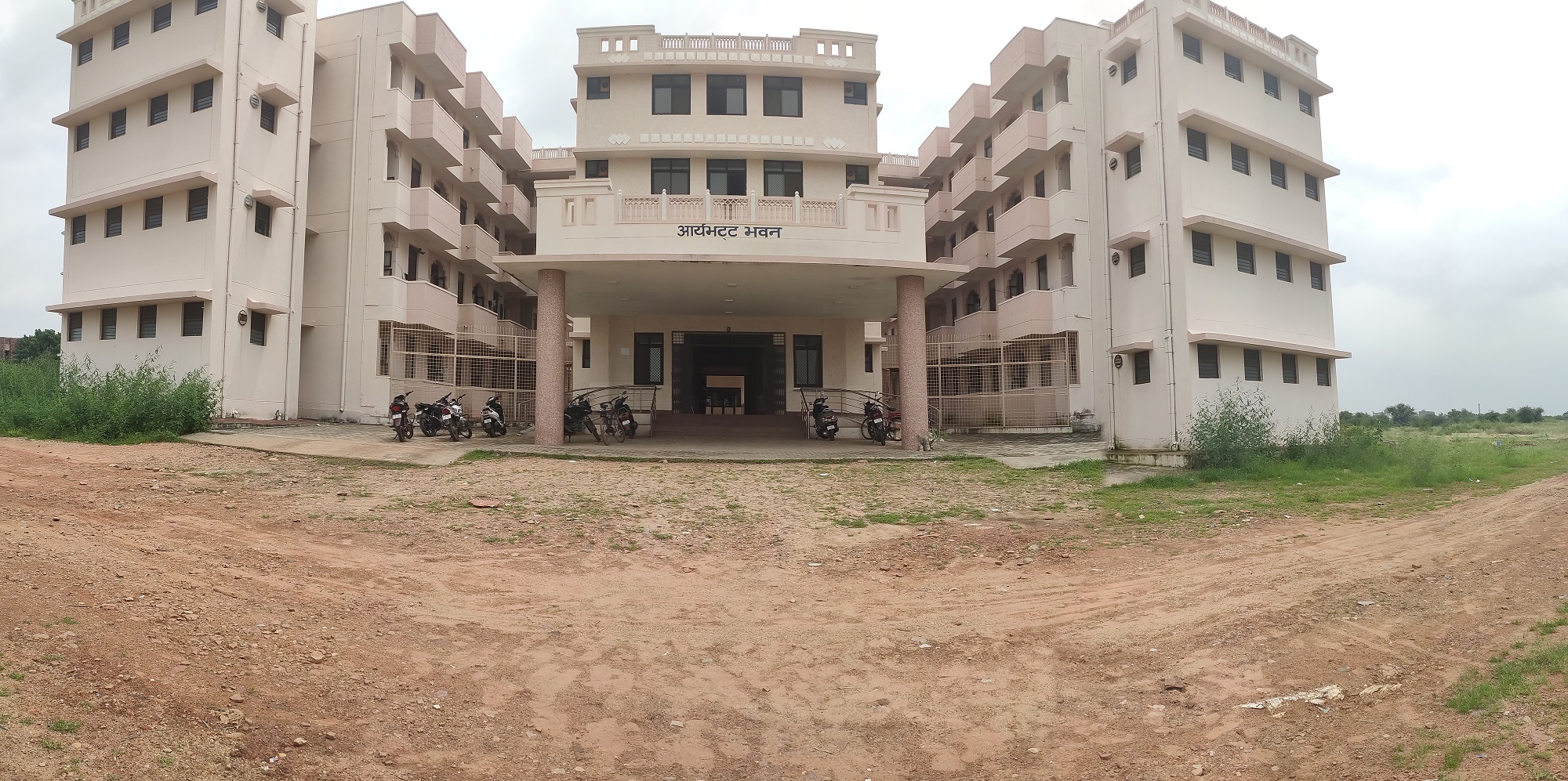 RTU - campus
