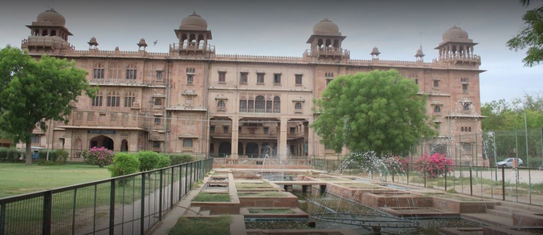 RAJUVAS, Bikaner - campus