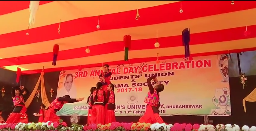 Rama Devi Women's University - event