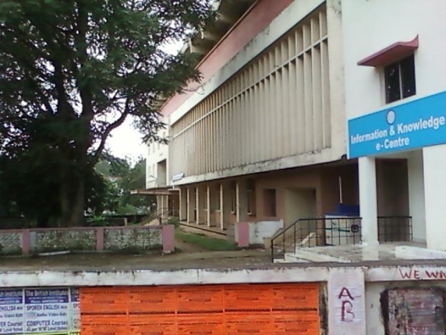 Ranchi University - academic