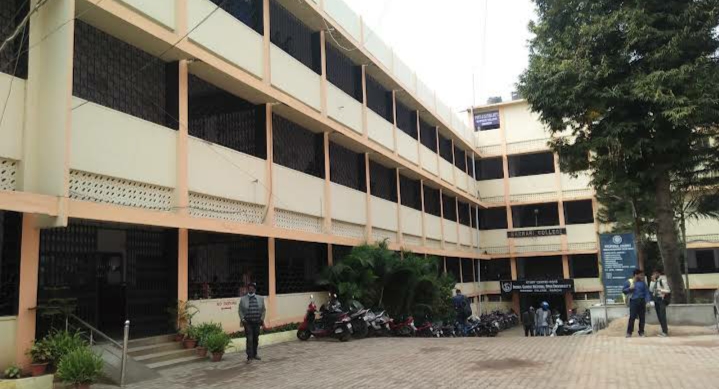 Ranchi University - campus