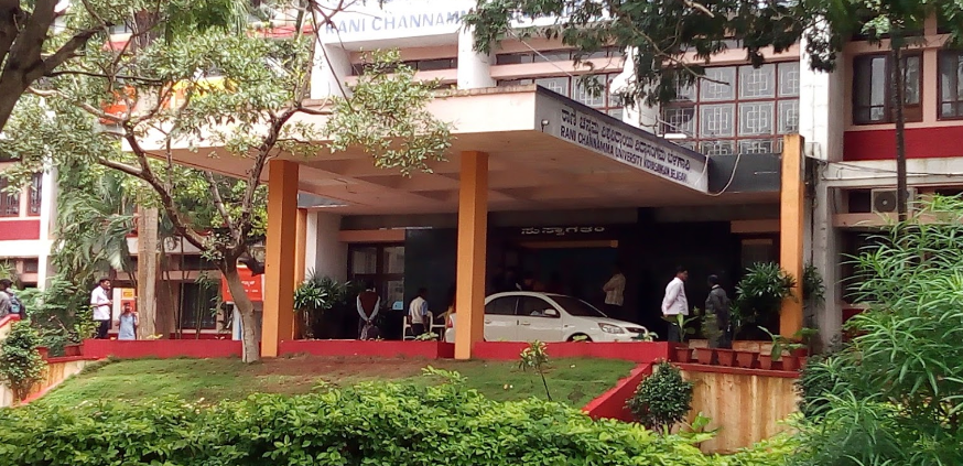 Rani Channamma University - main