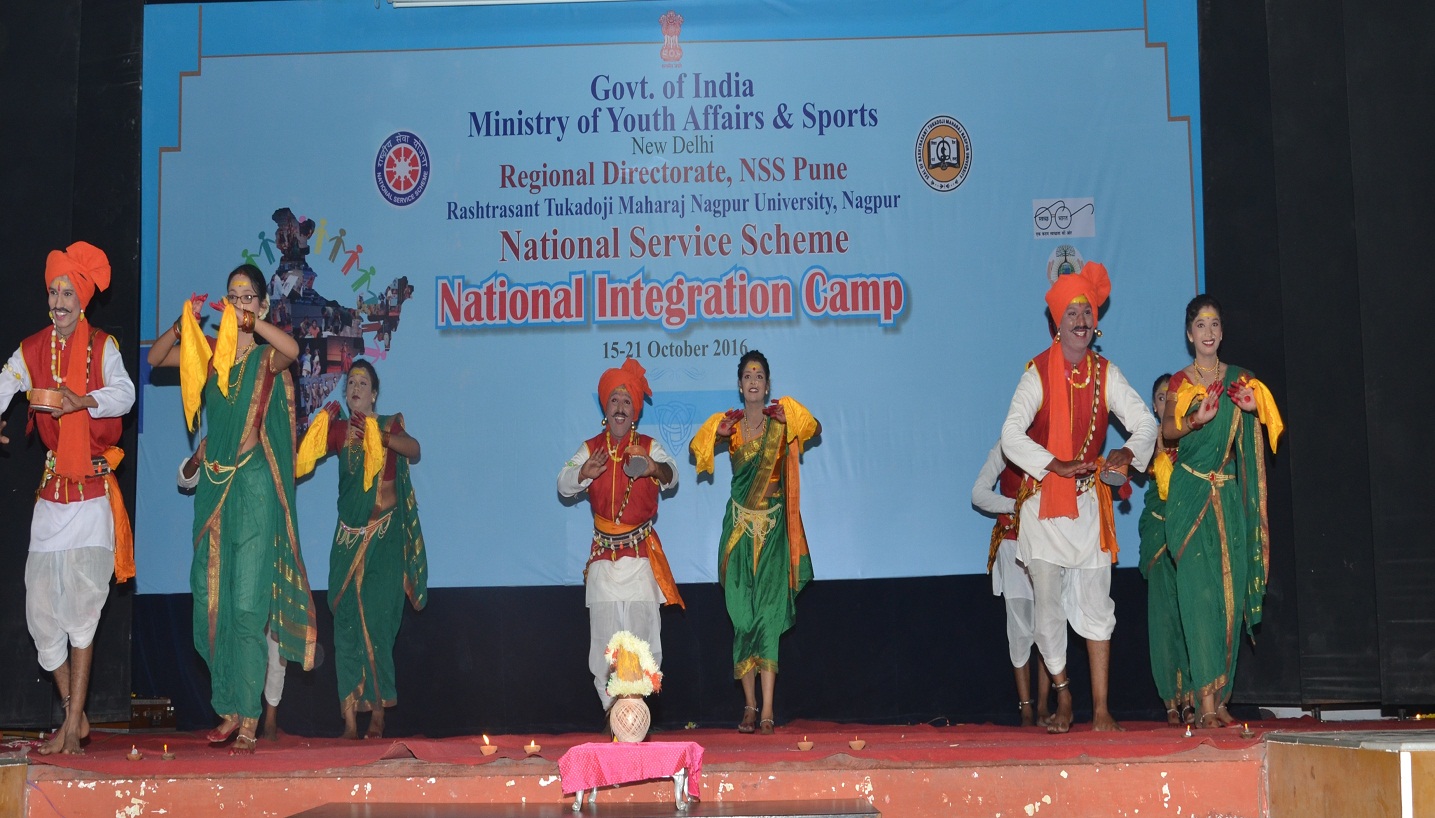 Rashtrasant Tukadoji Maharaj Nagpur University - others