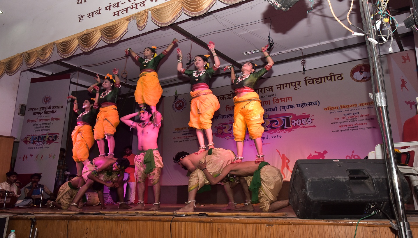 Rashtrasant Tukadoji Maharaj Nagpur University - fest
